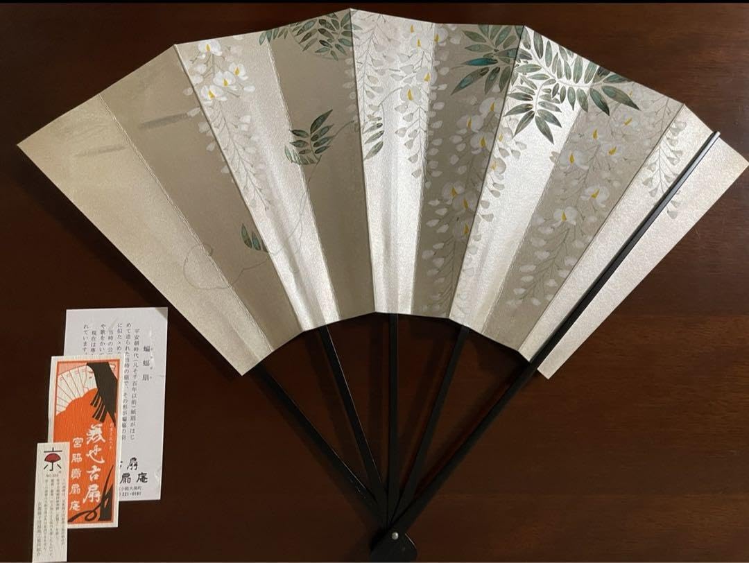 【宮脇賣扇庵】金色の藤の扇子 宮脇賣扇庵】金色の藤の扇子 Amazon.co.jp: 宮脇賣扇庵